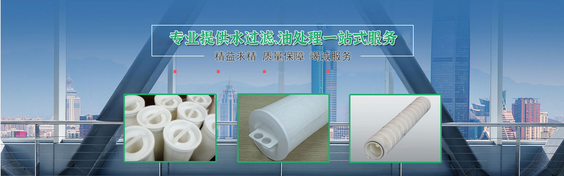 可利尔环保科技（昆山）有限公司